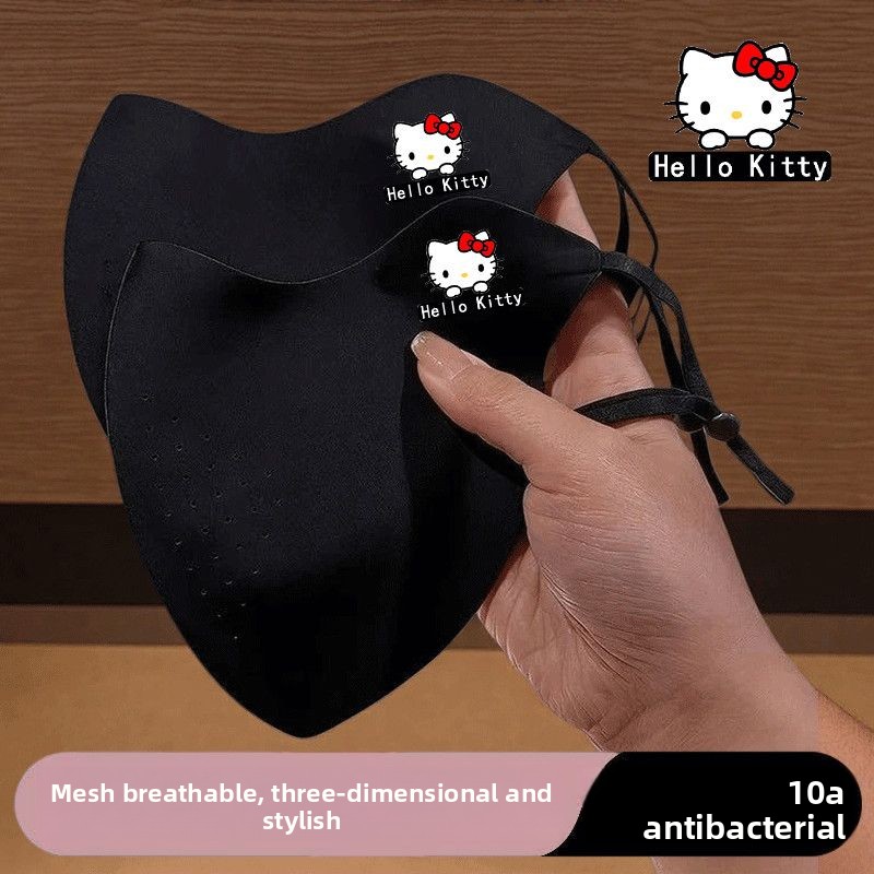 Simpatica maschera per il viso - Cloth Face Mask Washable recensione e prezzo